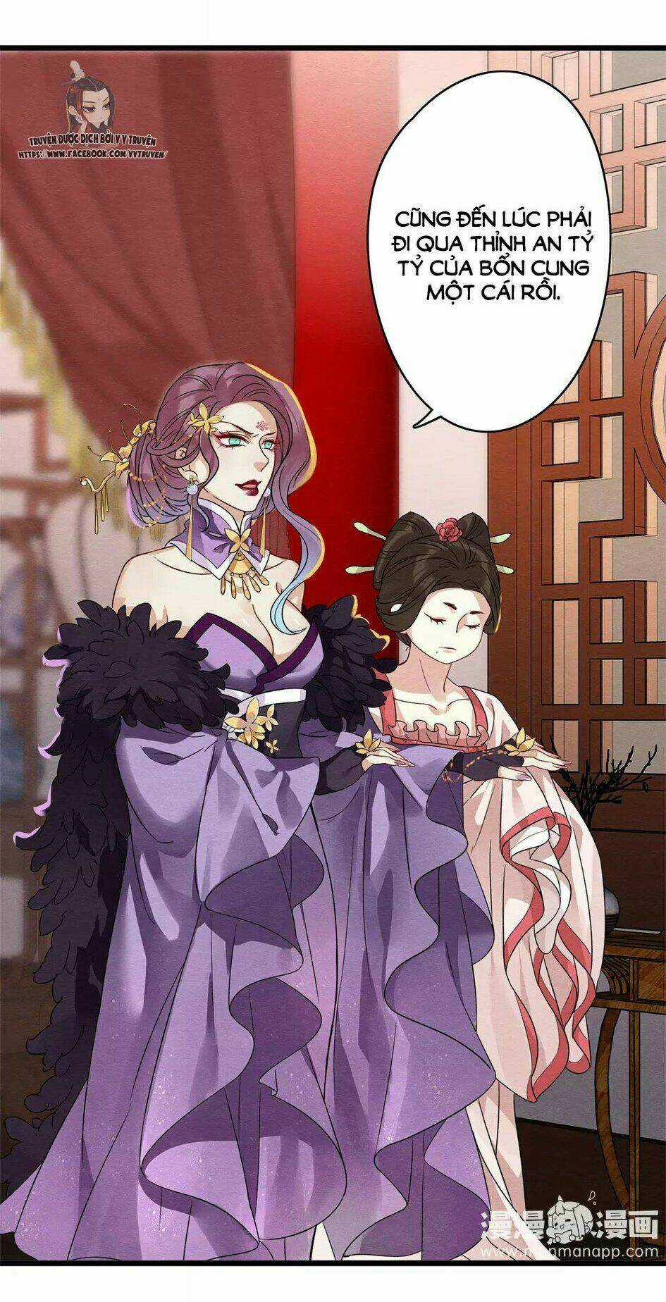 Hôn Quân Thăng Cấp Ký - Chapter 33 - Trang 19