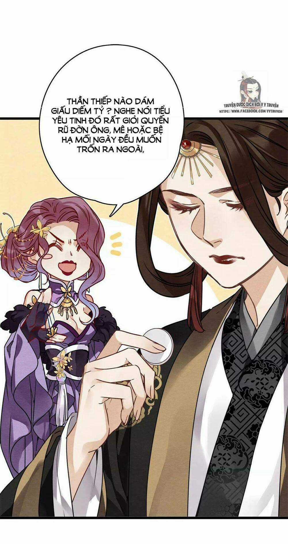 Hôn Quân Thăng Cấp Ký - Chapter 33 - Trang 21