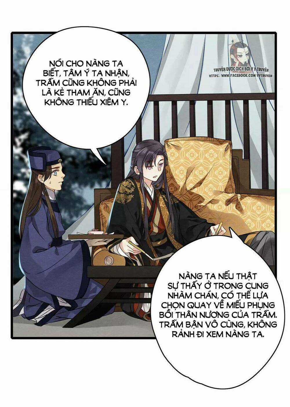 Hôn Quân Thăng Cấp Ký - Chapter 33 - Trang 5