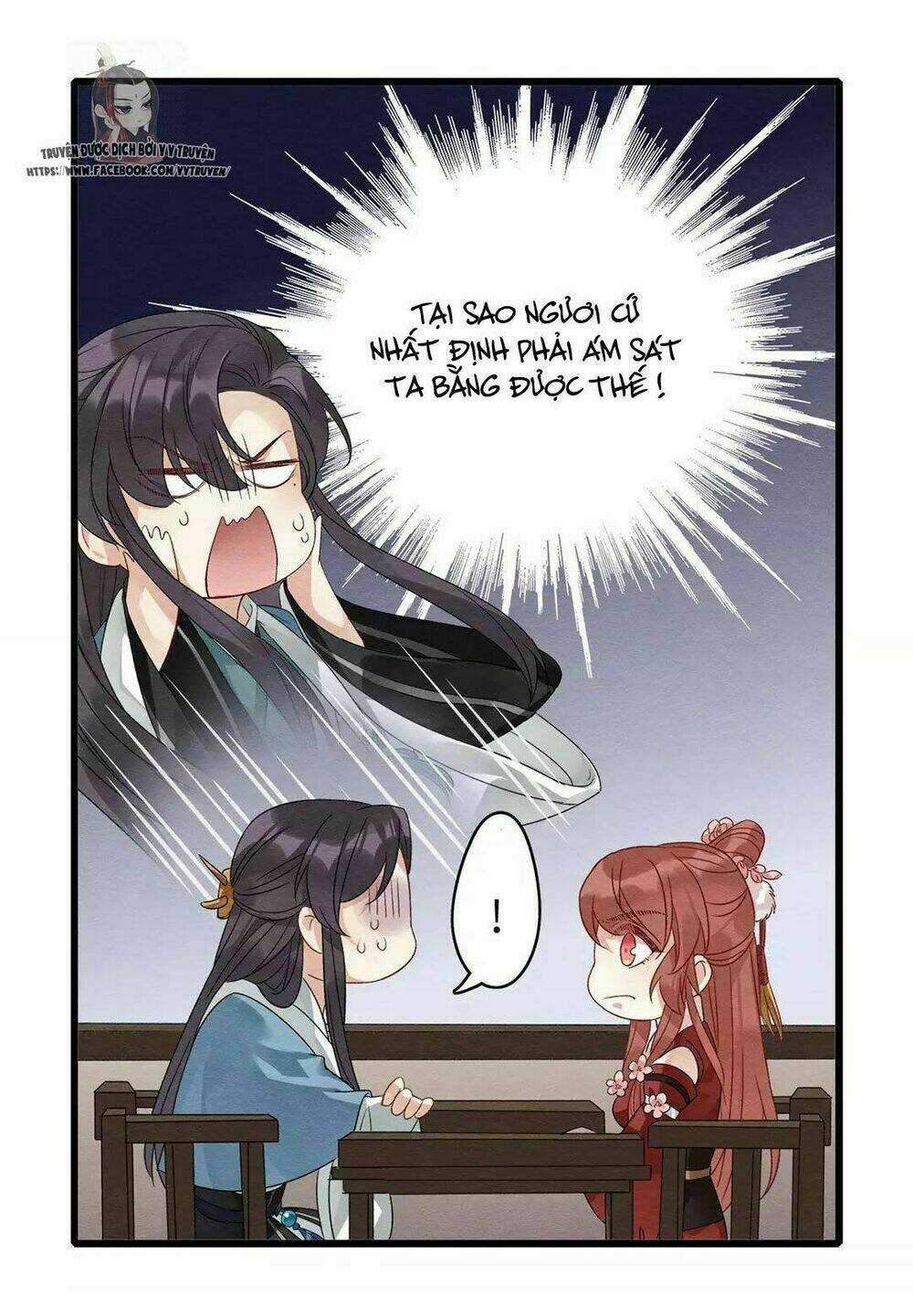 Hôn Quân Thăng Cấp Ký - Chapter 34 - Trang 19