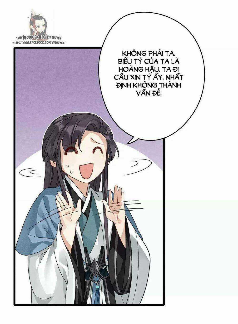 Hôn Quân Thăng Cấp Ký - Chapter 34 - Trang 28