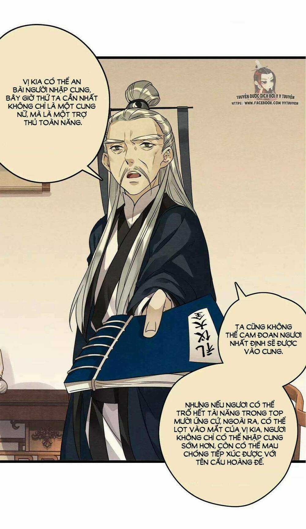 Hôn Quân Thăng Cấp Ký - Chapter 34 - Trang 7