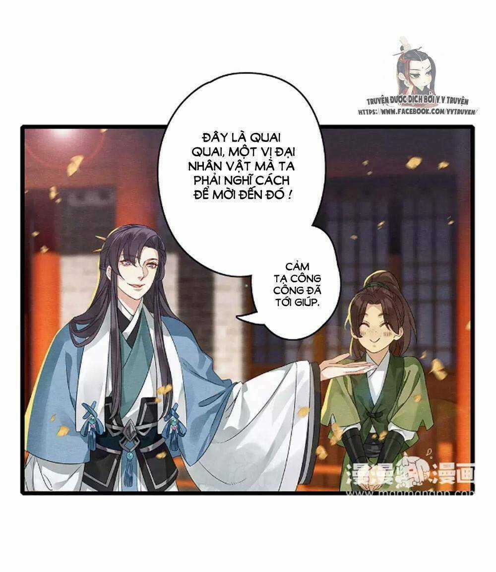 Hôn Quân Thăng Cấp Ký - Chapter 35 - Trang 2