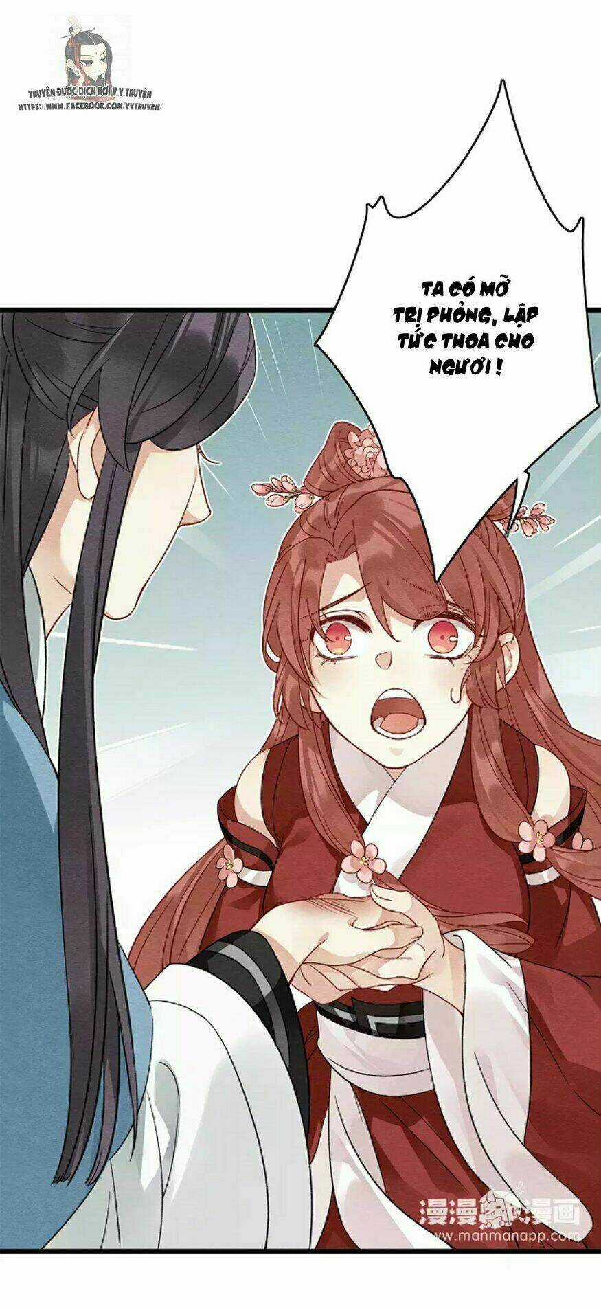 Hôn Quân Thăng Cấp Ký - Chapter 35 - Trang 14