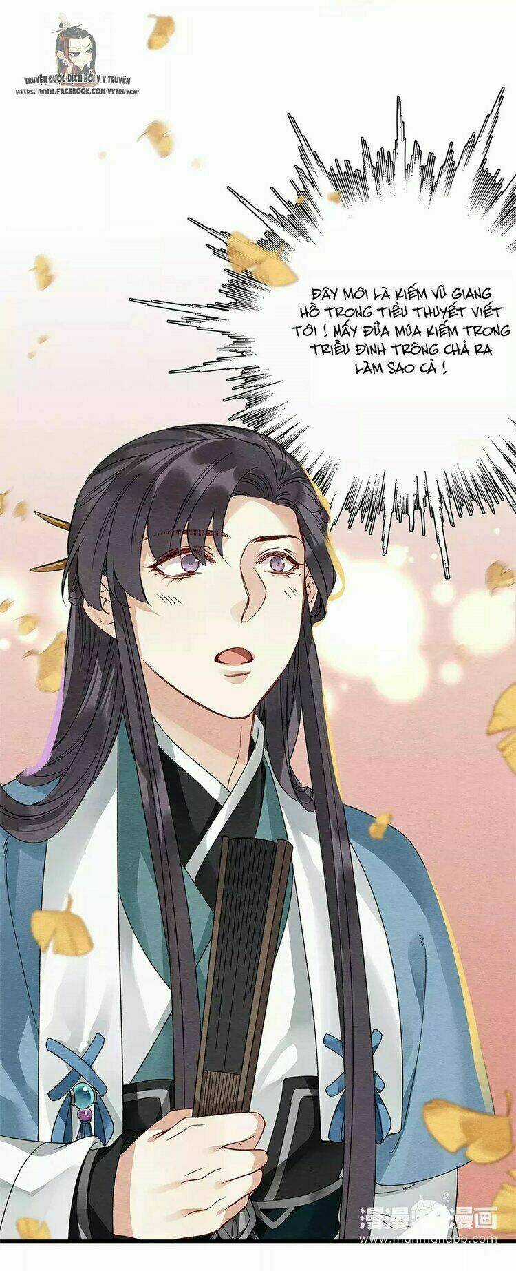 Hôn Quân Thăng Cấp Ký - Chapter 35 - Trang 27