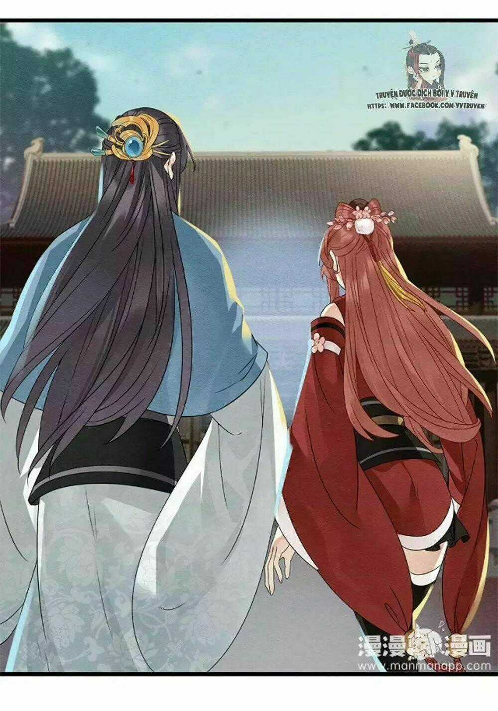 Hôn Quân Thăng Cấp Ký - Chapter 36 - Trang 2