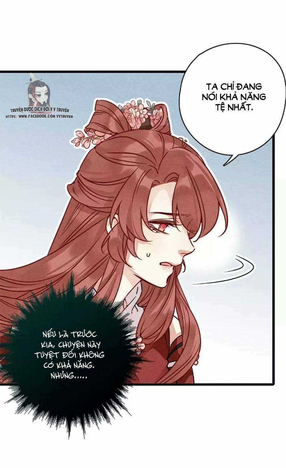 Hôn Quân Thăng Cấp Ký - Chapter 36 - Trang 11