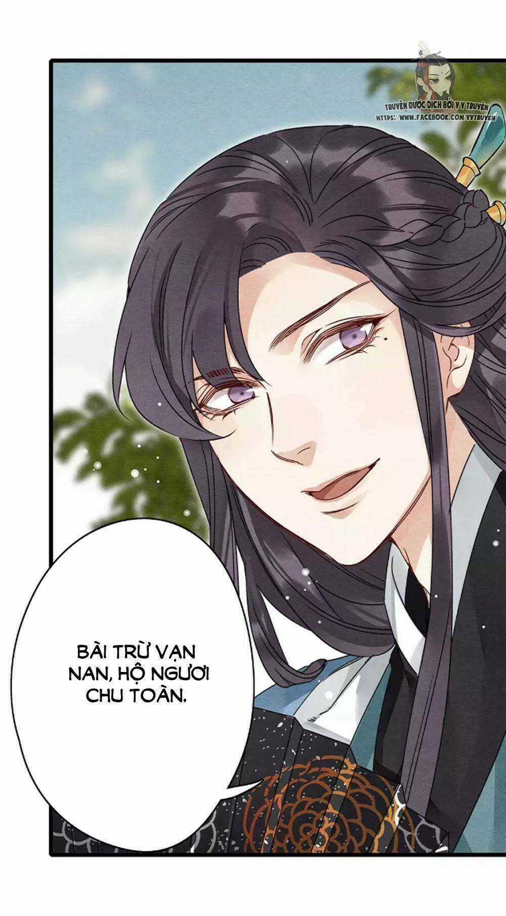 Hôn Quân Thăng Cấp Ký - Chapter 36 - Trang 15