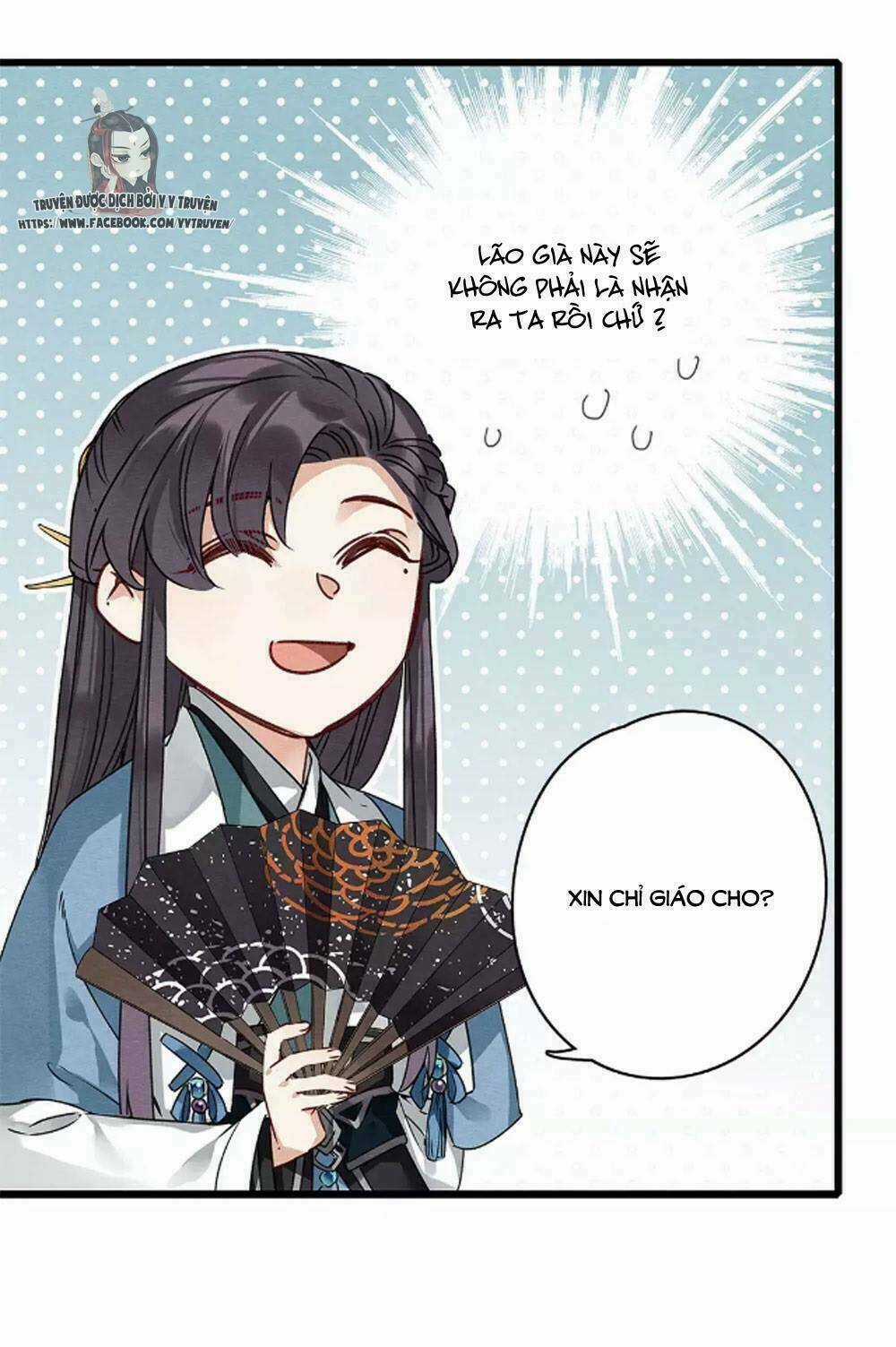 Hôn Quân Thăng Cấp Ký - Chapter 36 - Trang 17