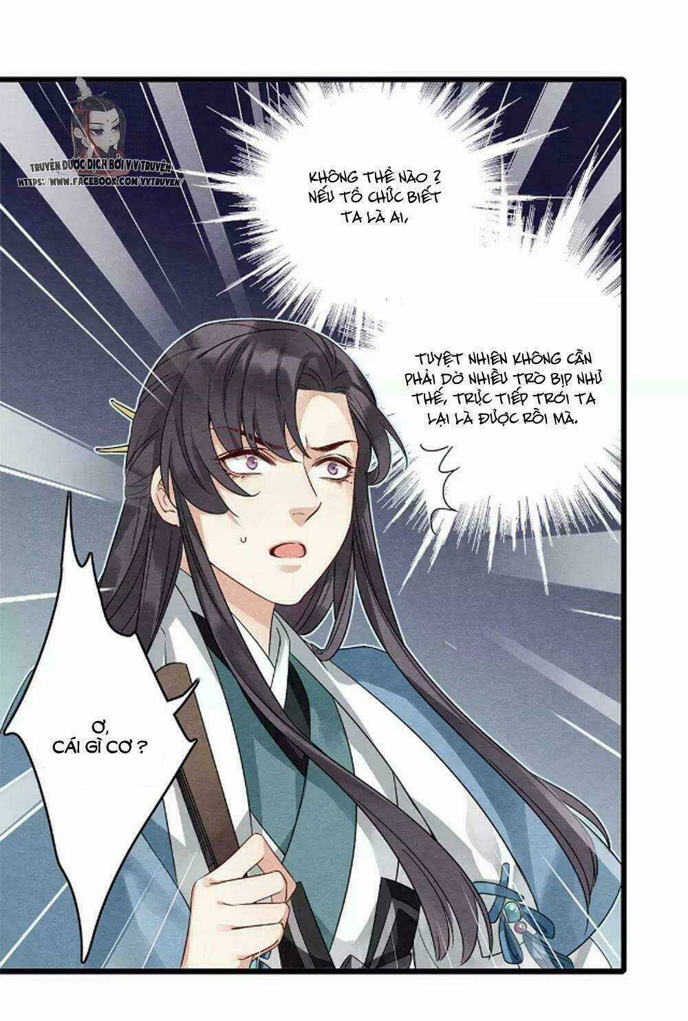 Hôn Quân Thăng Cấp Ký - Chapter 36 - Trang 19