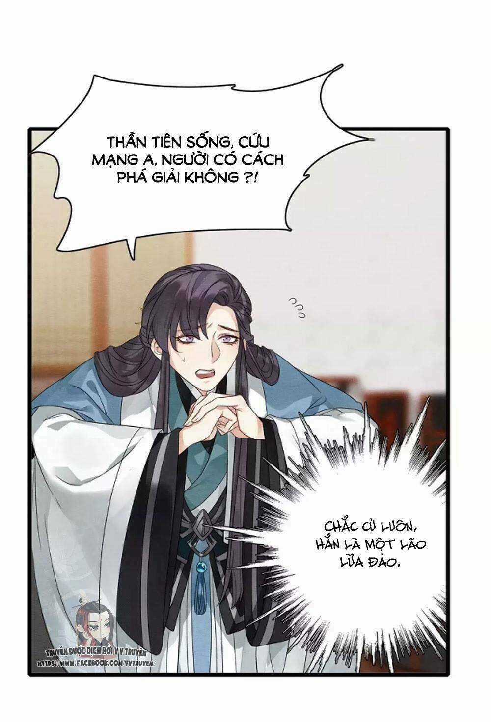 Hôn Quân Thăng Cấp Ký - Chapter 36 - Trang 23