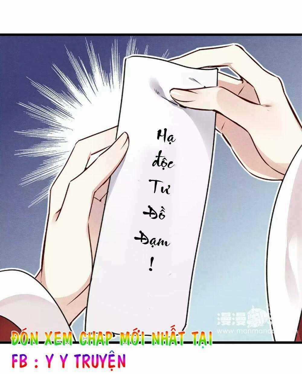 Hôn Quân Thăng Cấp Ký - Chapter 36 - Trang 29