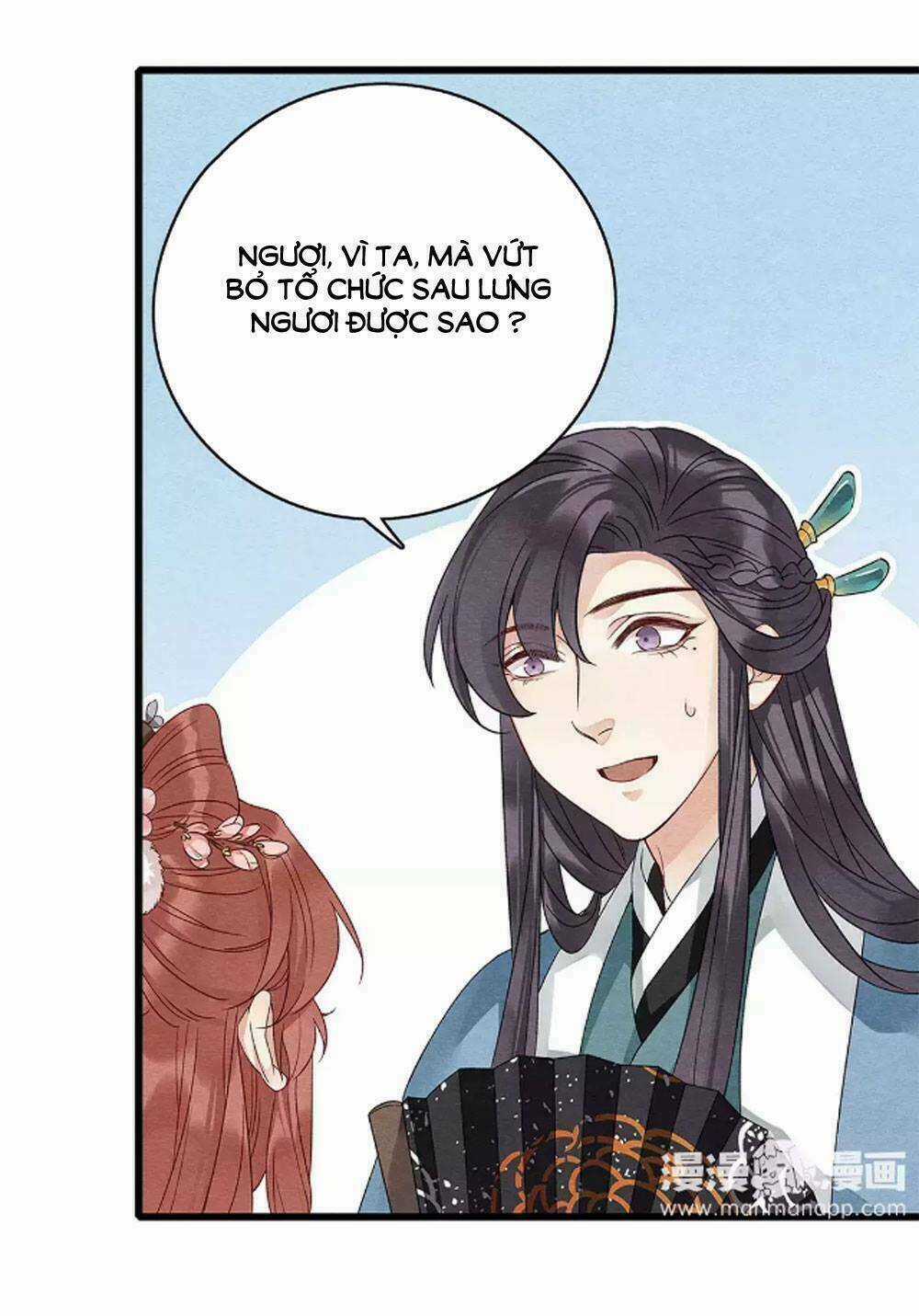 Hôn Quân Thăng Cấp Ký - Chapter 36 - Trang 10