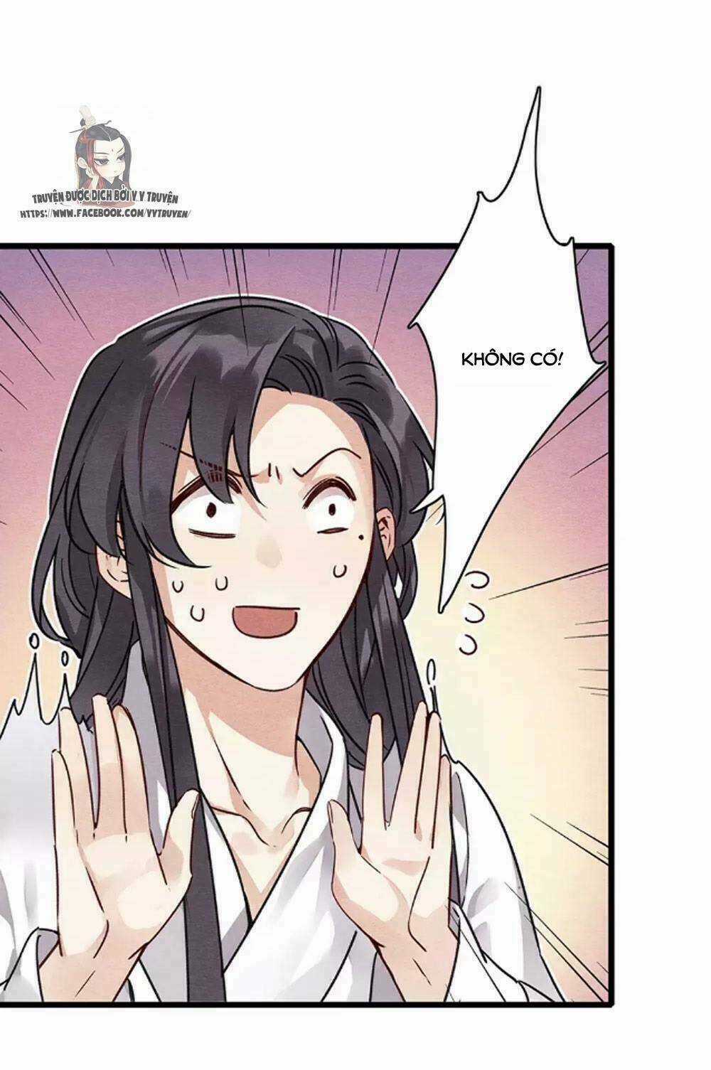 Hôn Quân Thăng Cấp Ký - Chapter 37 - Trang 14