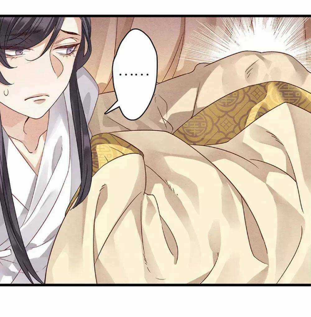 Hôn Quân Thăng Cấp Ký - Chapter 37 - Trang 15