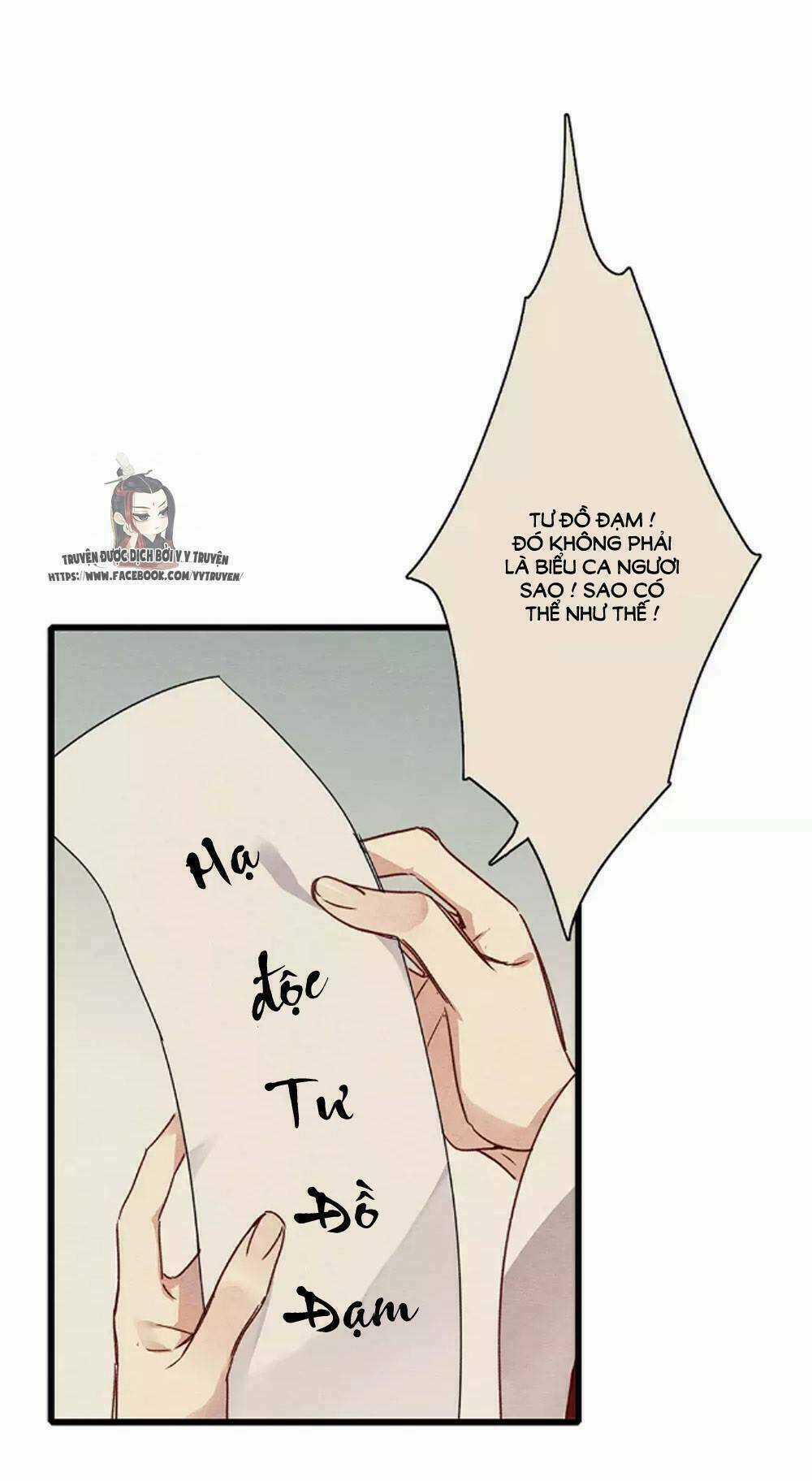 Hôn Quân Thăng Cấp Ký - Chapter 37 - Trang 16