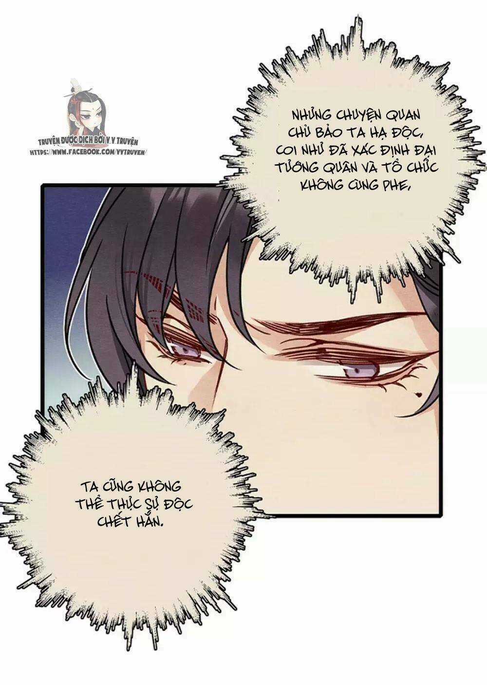 Hôn Quân Thăng Cấp Ký - Chapter 37 - Trang 18