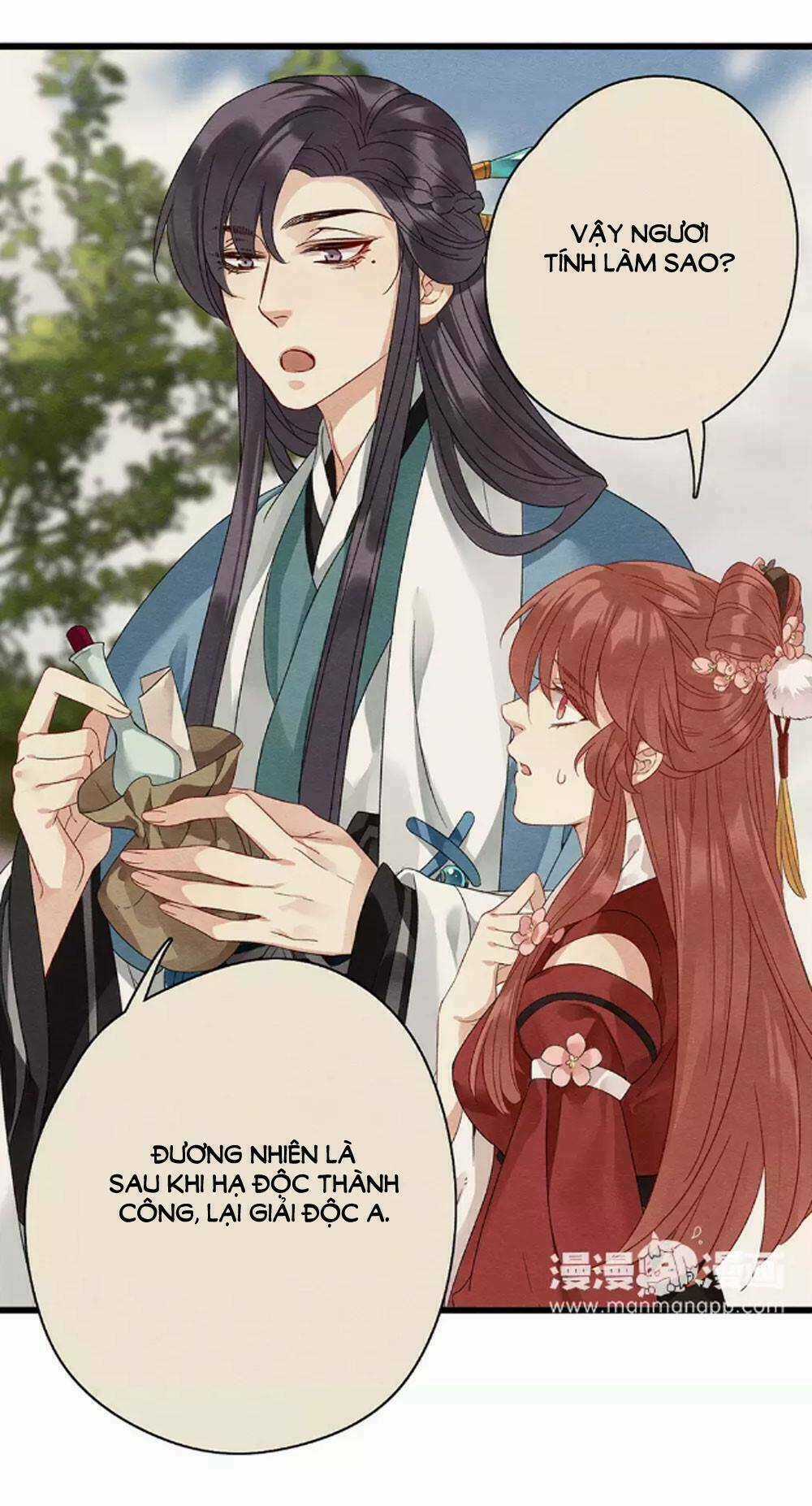 Hôn Quân Thăng Cấp Ký - Chapter 37 - Trang 19