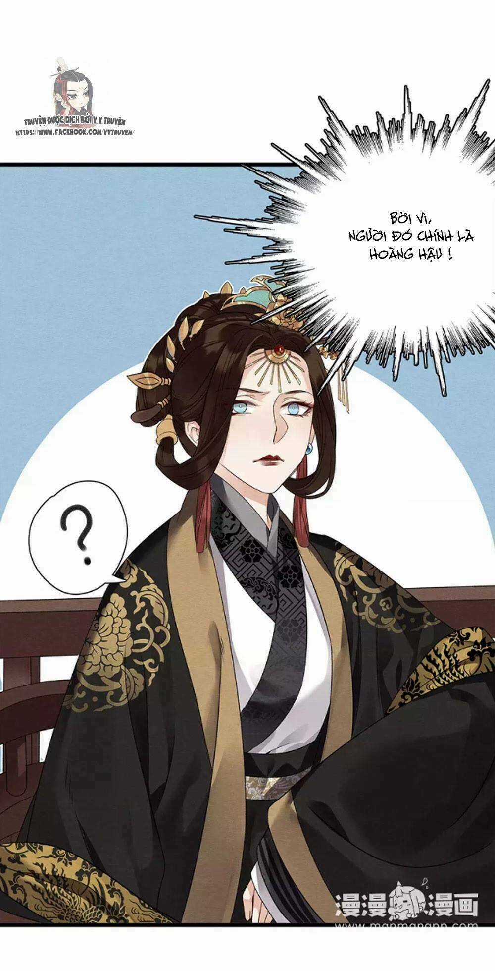 Hôn Quân Thăng Cấp Ký - Chapter 37 - Trang 22