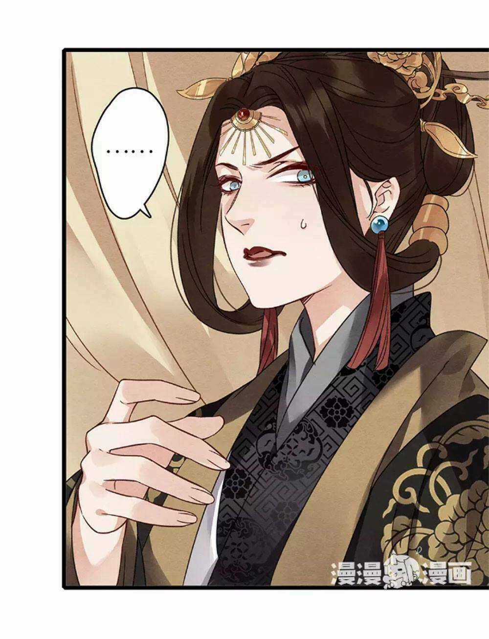 Hôn Quân Thăng Cấp Ký - Chapter 37 - Trang 33