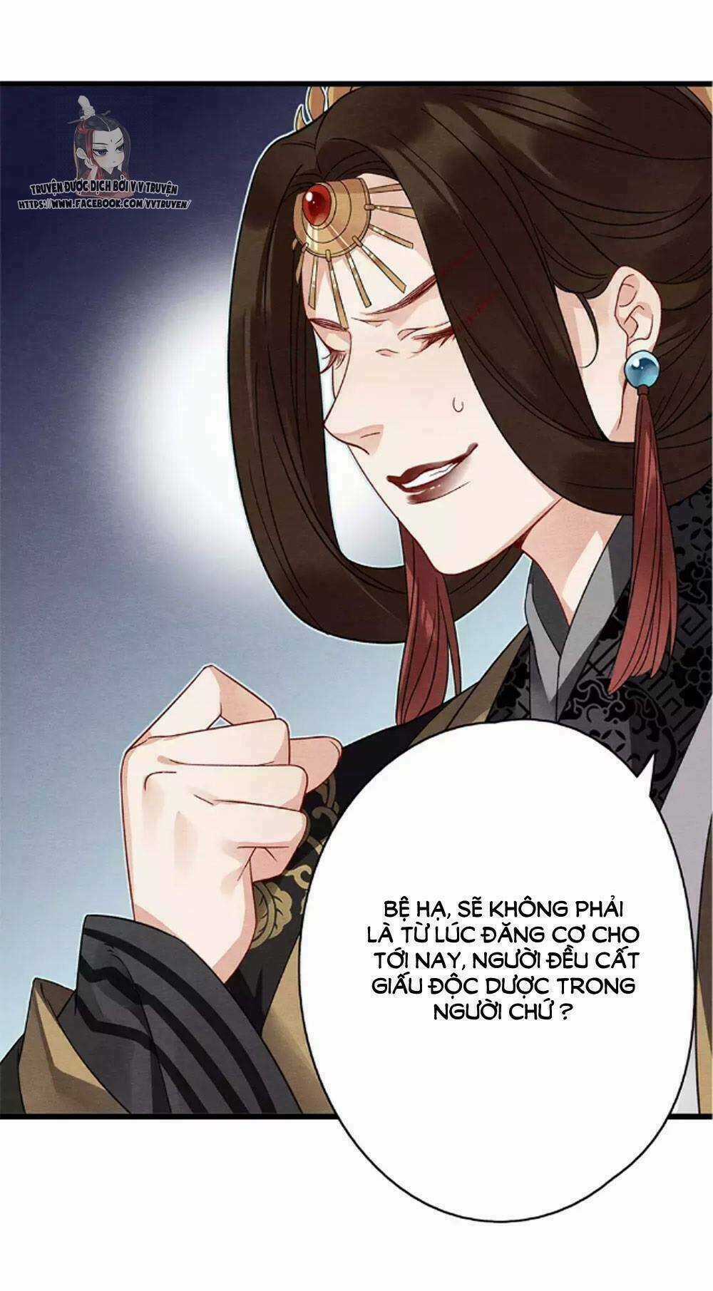 Hôn Quân Thăng Cấp Ký - Chapter 37 - Trang 34