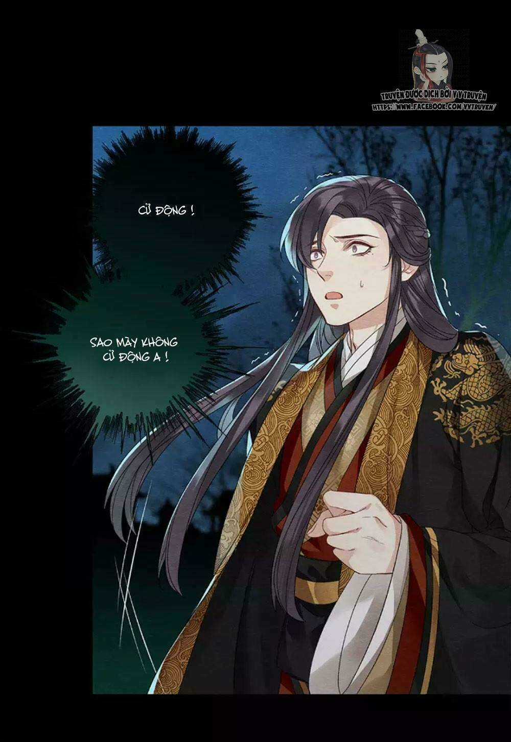 Hôn Quân Thăng Cấp Ký - Chapter 37 - Trang 5