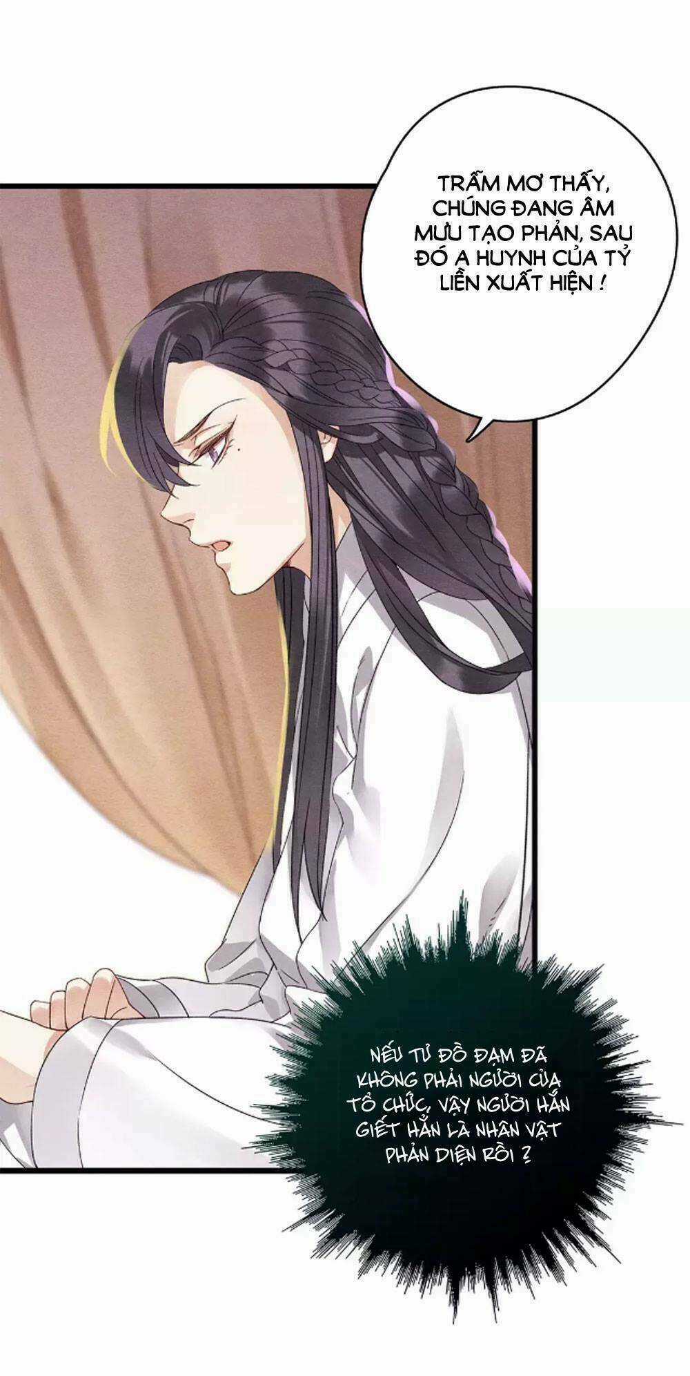 Hôn Quân Thăng Cấp Ký - Chapter 38 - Trang 11