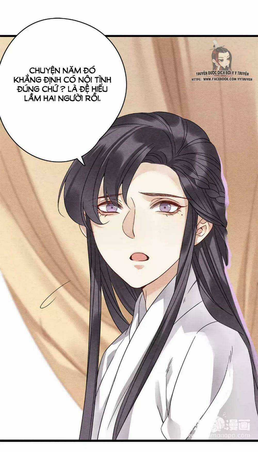 Hôn Quân Thăng Cấp Ký - Chapter 38 - Trang 12