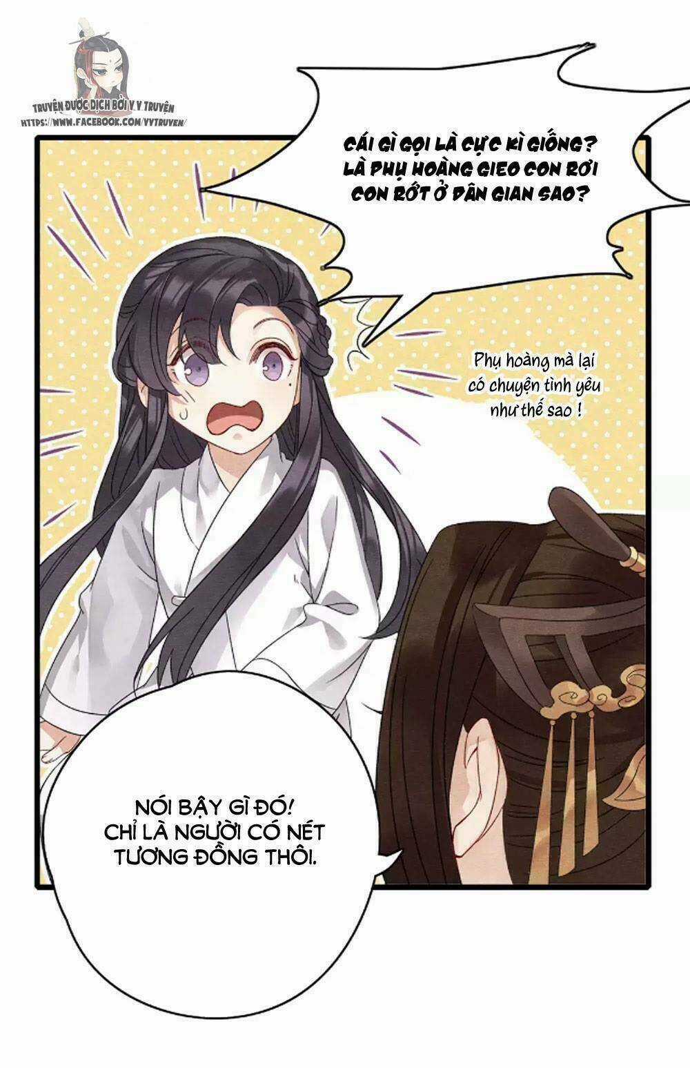 Hôn Quân Thăng Cấp Ký - Chapter 38 - Trang 16