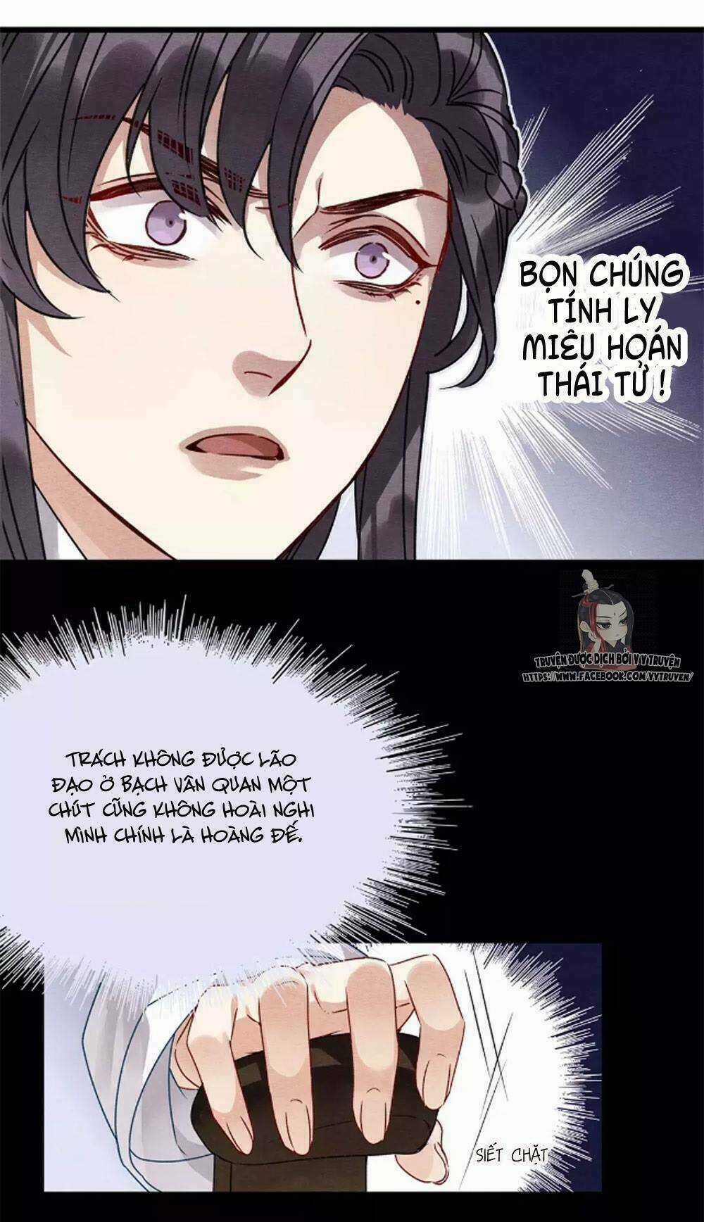 Hôn Quân Thăng Cấp Ký - Chapter 38 - Trang 18