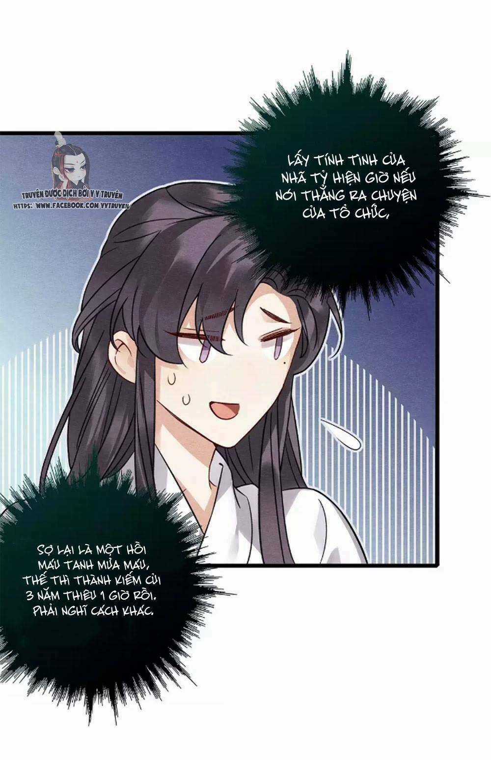 Hôn Quân Thăng Cấp Ký - Chapter 38 - Trang 4