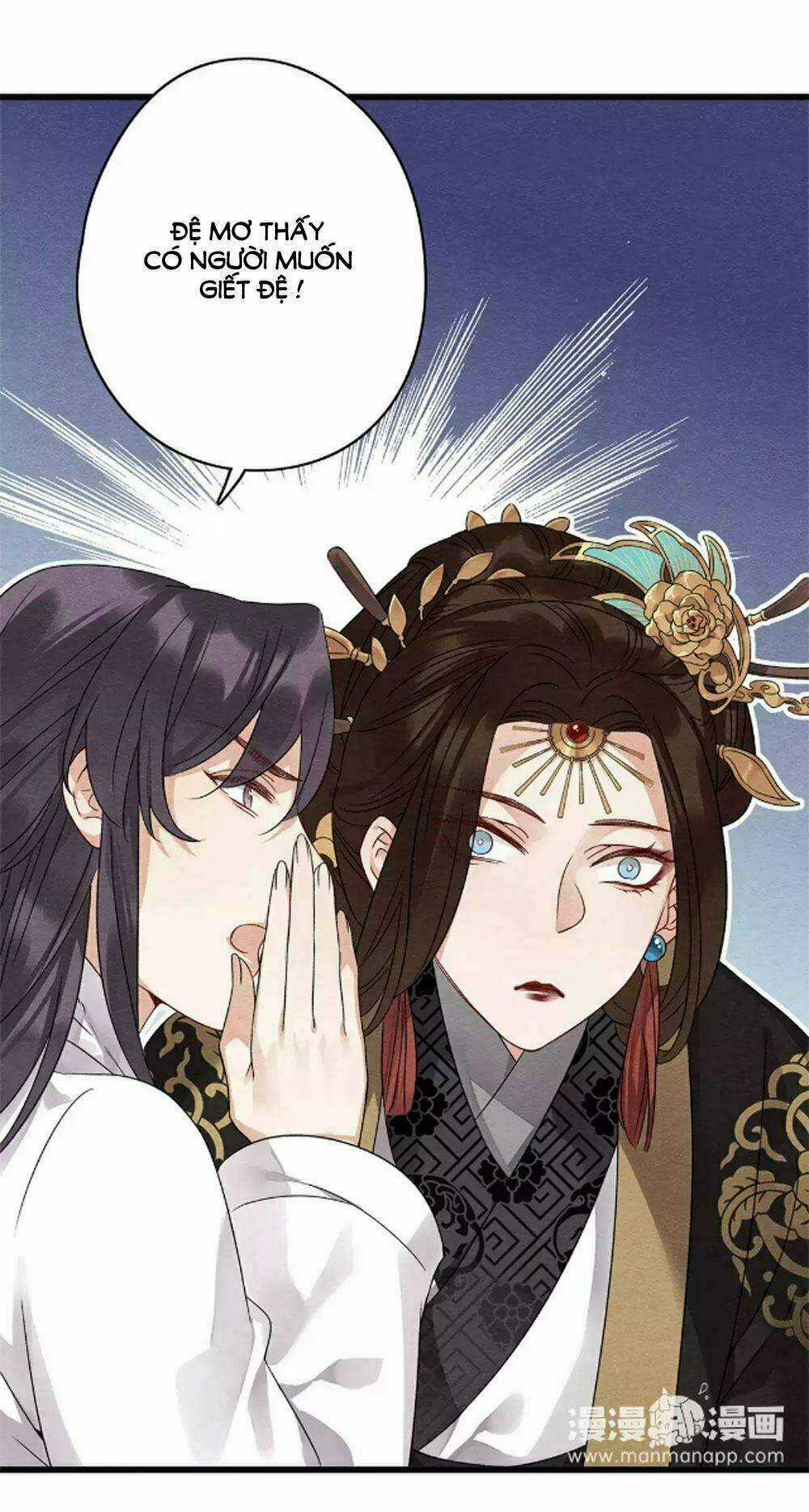 Hôn Quân Thăng Cấp Ký - Chapter 38 - Trang 7