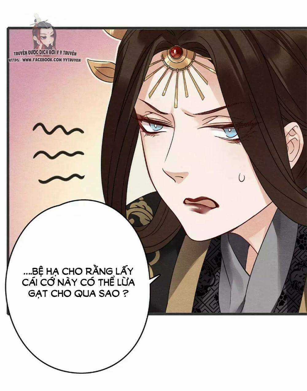 Hôn Quân Thăng Cấp Ký - Chapter 38 - Trang 8