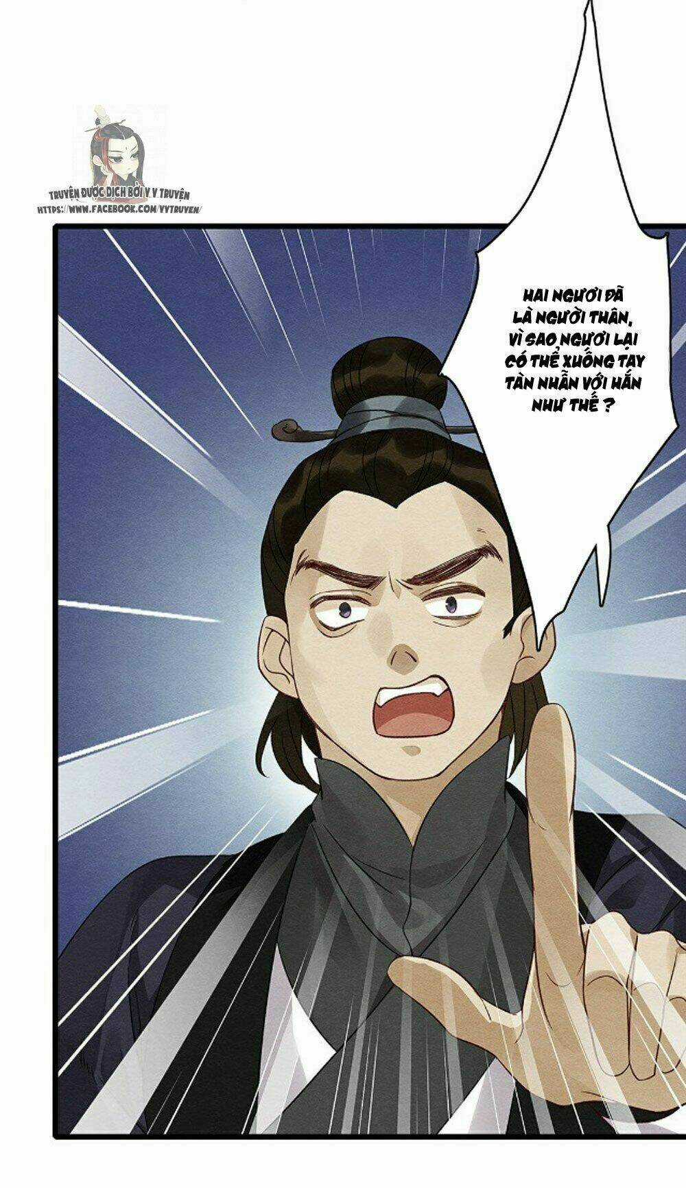 Hôn Quân Thăng Cấp Ký - Chapter 39 - Trang 11