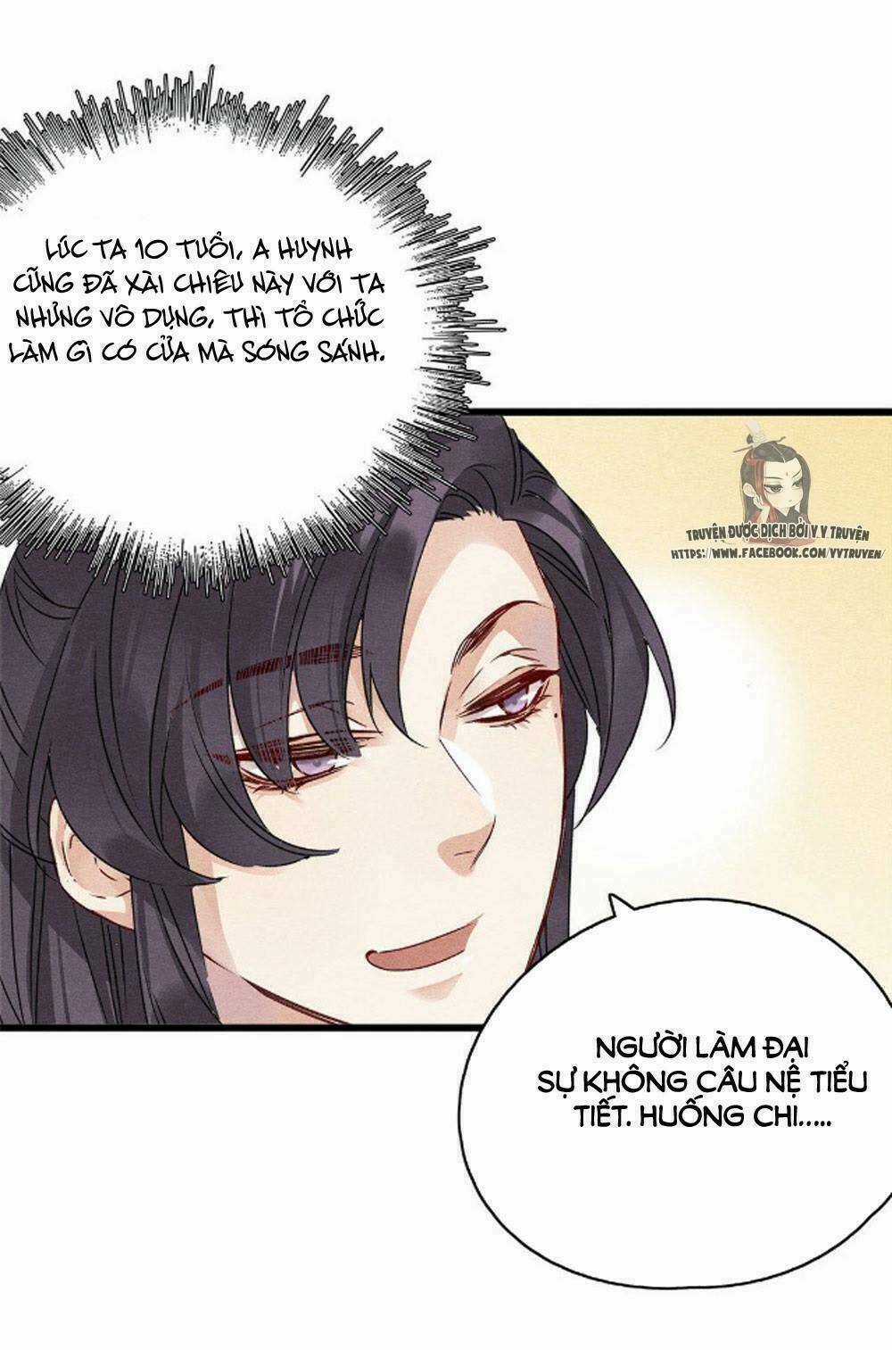 Hôn Quân Thăng Cấp Ký - Chapter 39 - Trang 13