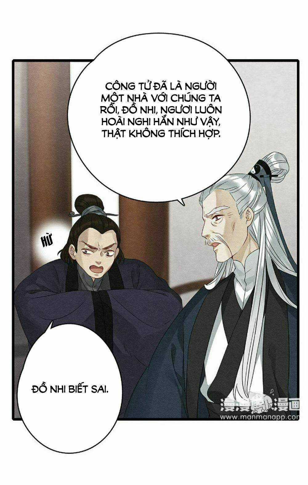 Hôn Quân Thăng Cấp Ký - Chapter 39 - Trang 20