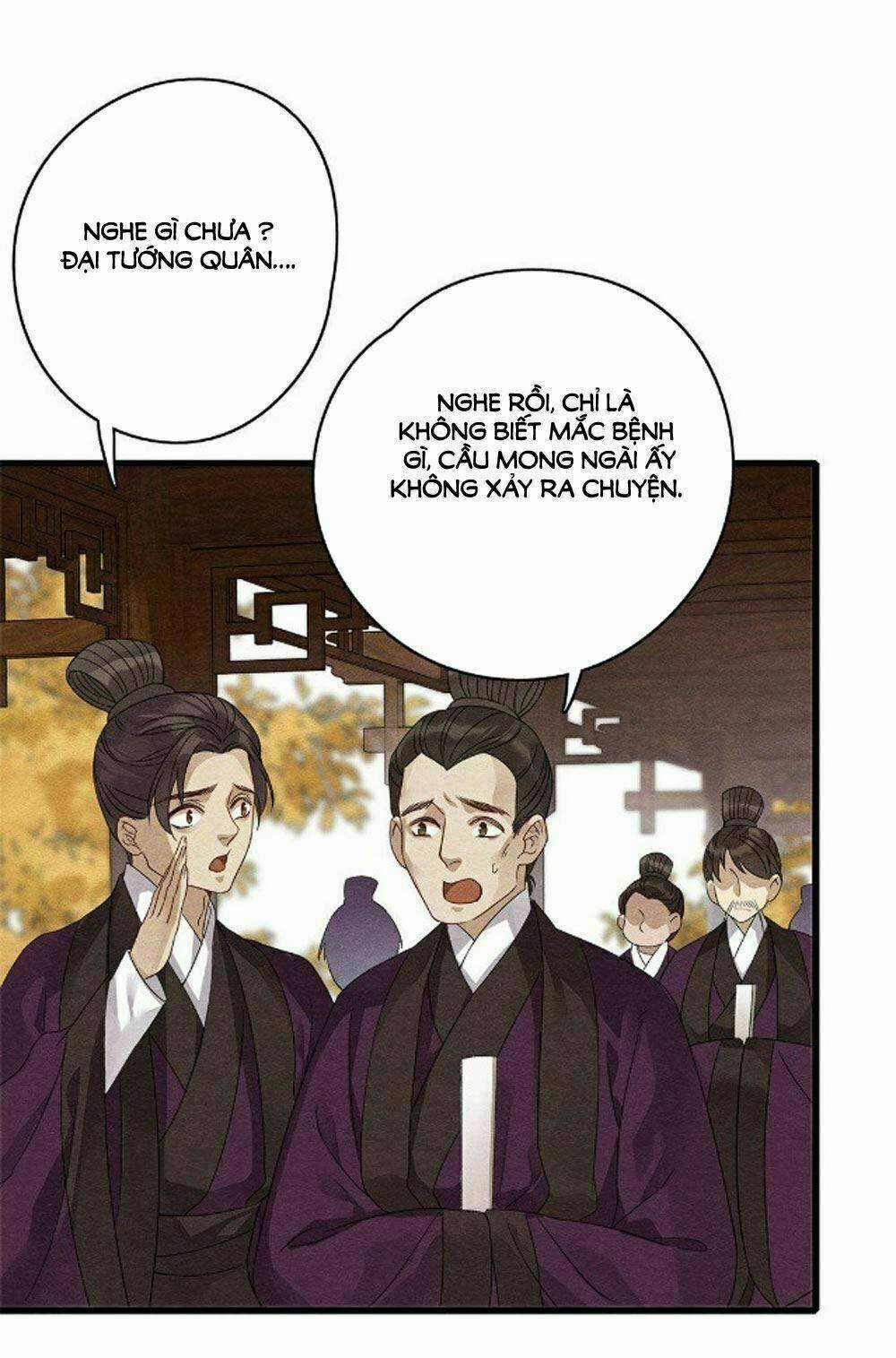 Hôn Quân Thăng Cấp Ký - Chapter 39 - Trang 3
