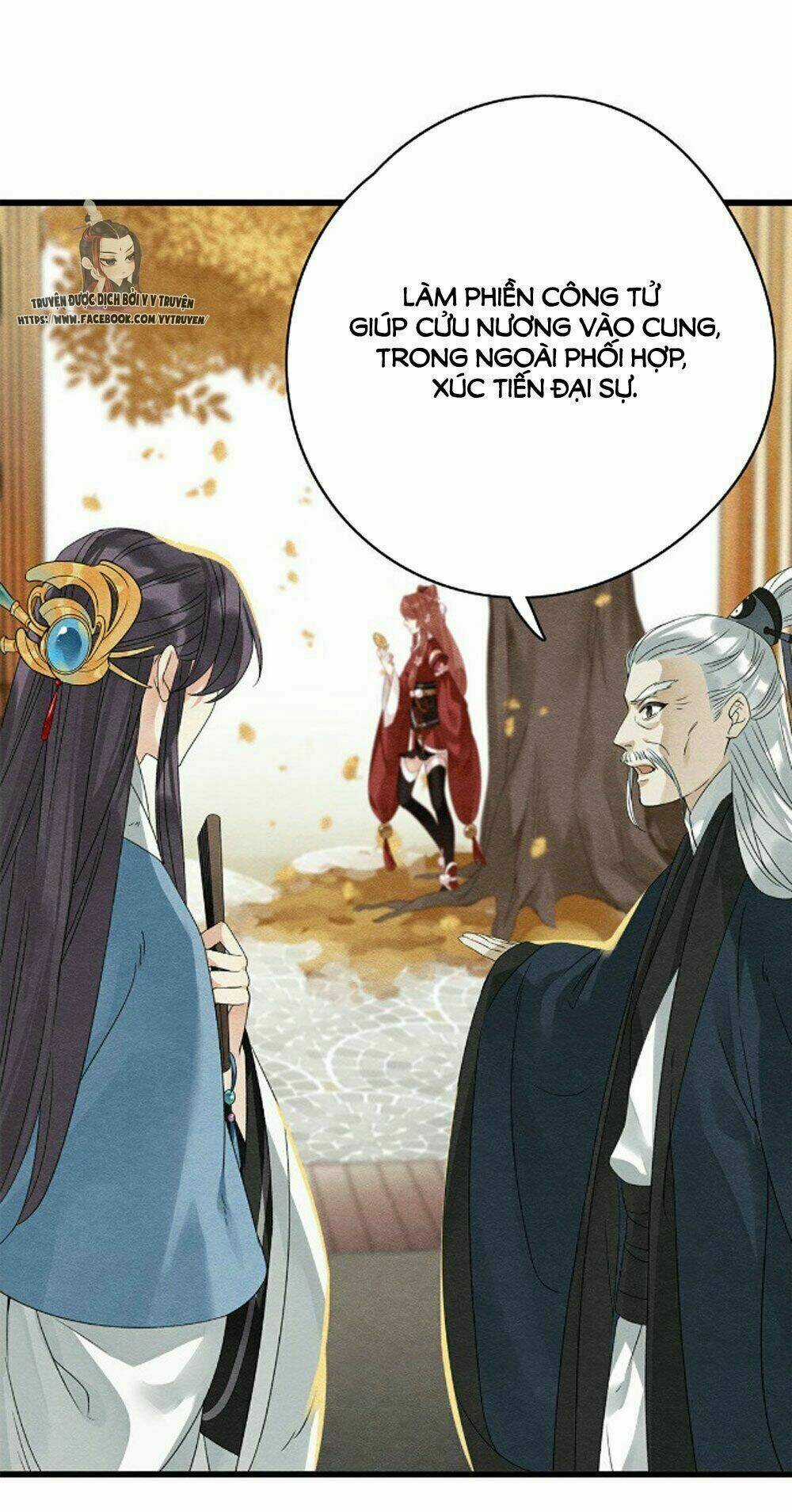 Hôn Quân Thăng Cấp Ký - Chapter 39 - Trang 23