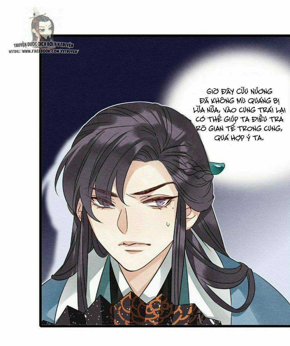 Hôn Quân Thăng Cấp Ký - Chapter 39 - Trang 24