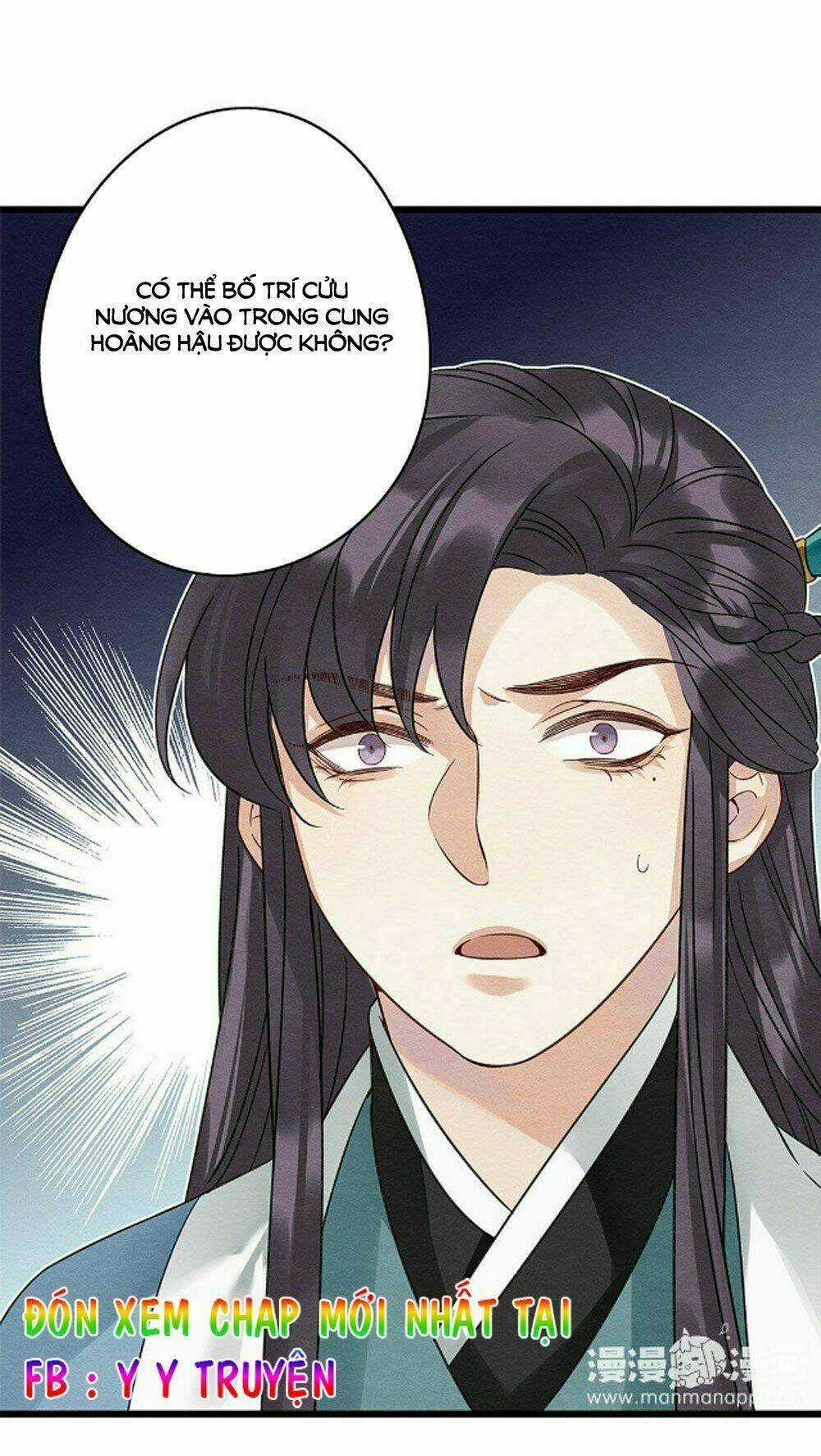 Hôn Quân Thăng Cấp Ký - Chapter 39 - Trang 27