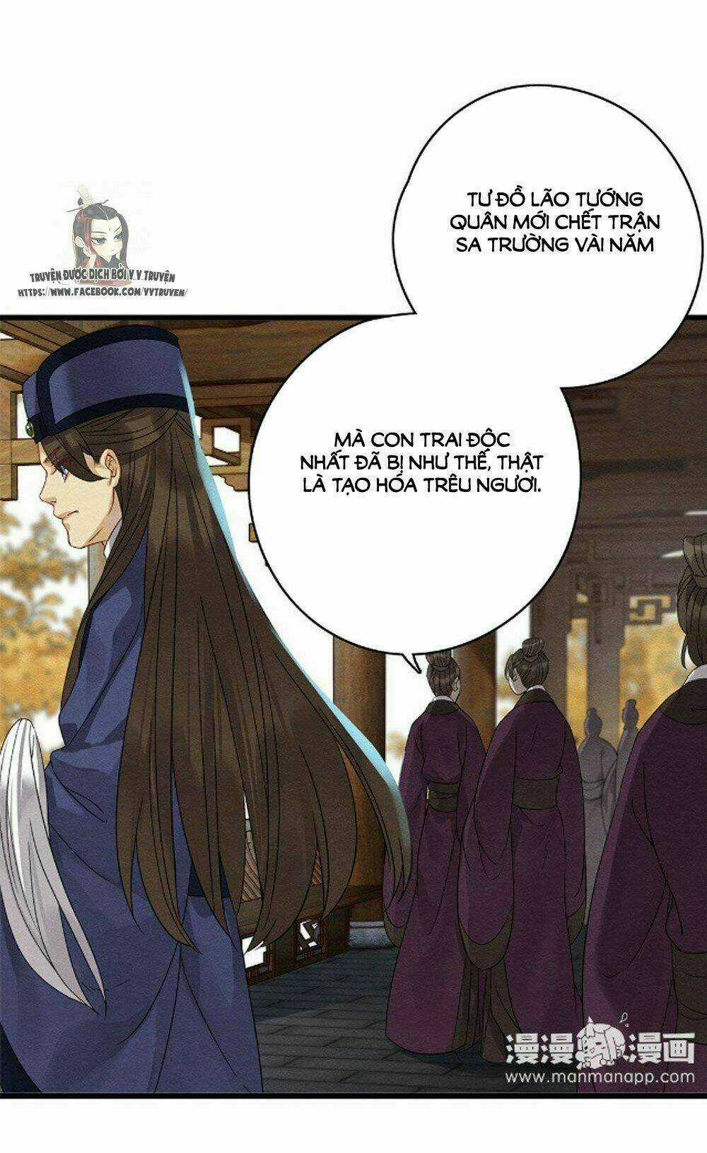 Hôn Quân Thăng Cấp Ký - Chapter 39 - Trang 4