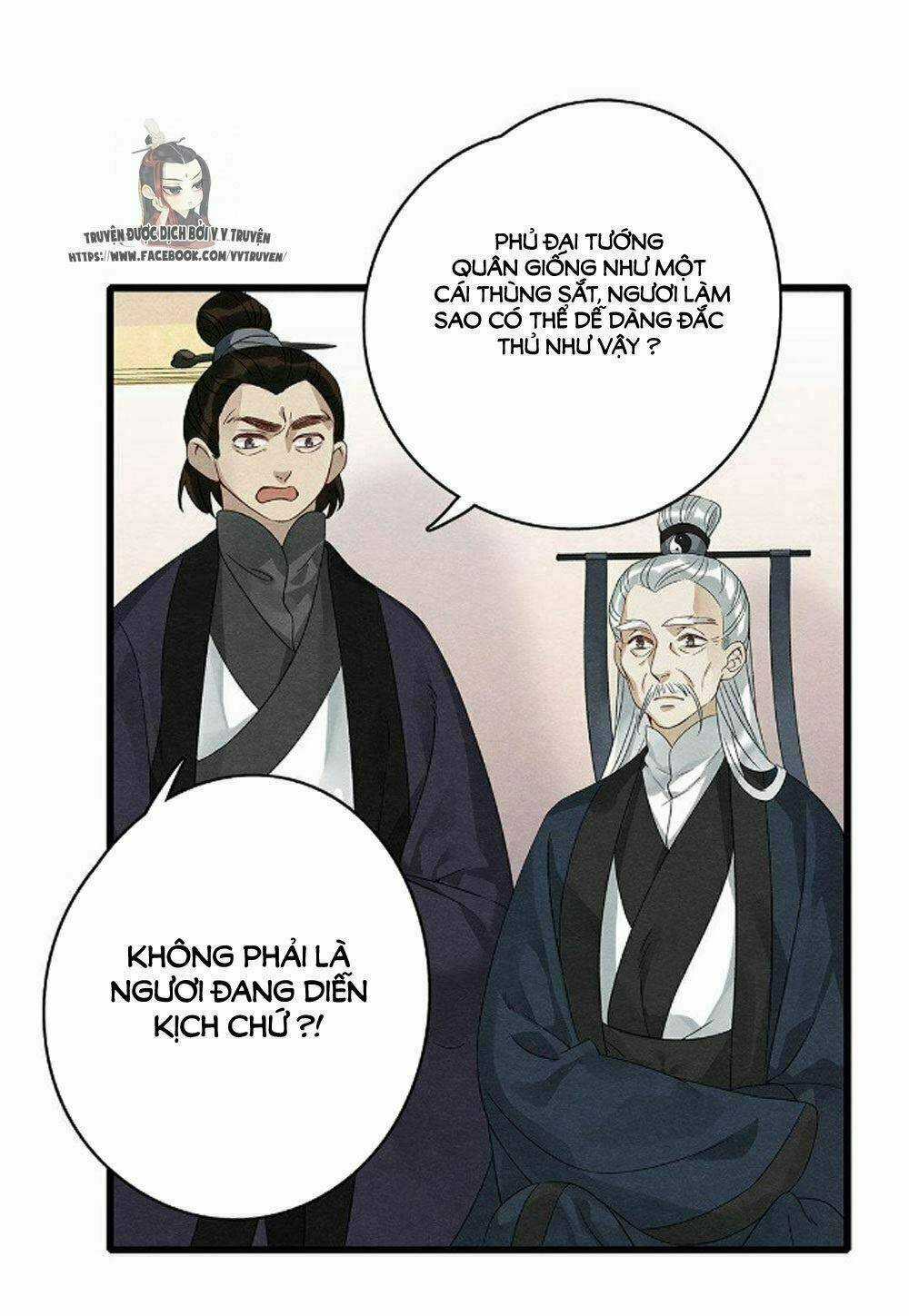 Hôn Quân Thăng Cấp Ký - Chapter 39 - Trang 9