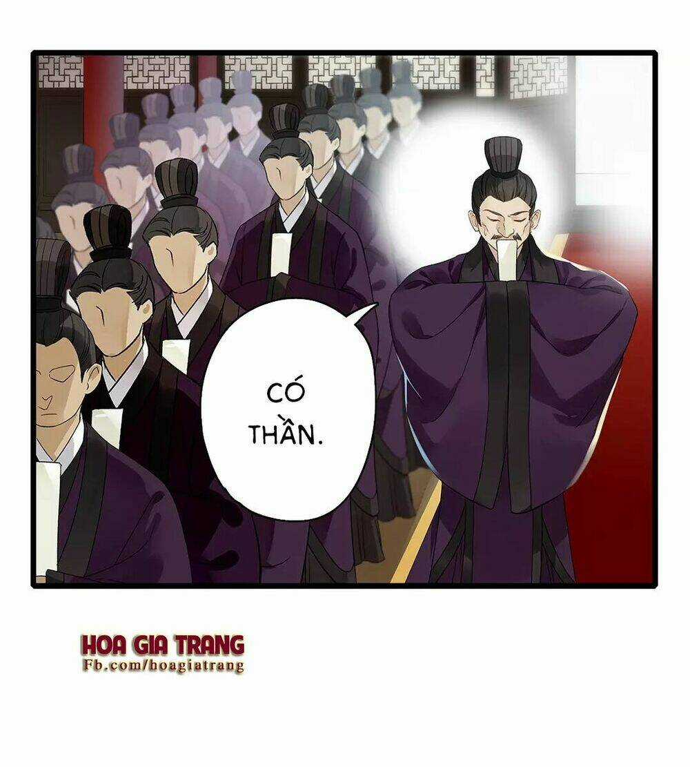 Hôn Quân Thăng Cấp Ký - Chapter 4 - Trang 11