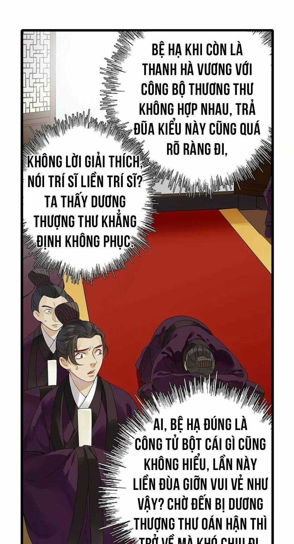 Hôn Quân Thăng Cấp Ký - Chapter 4 - Trang 14