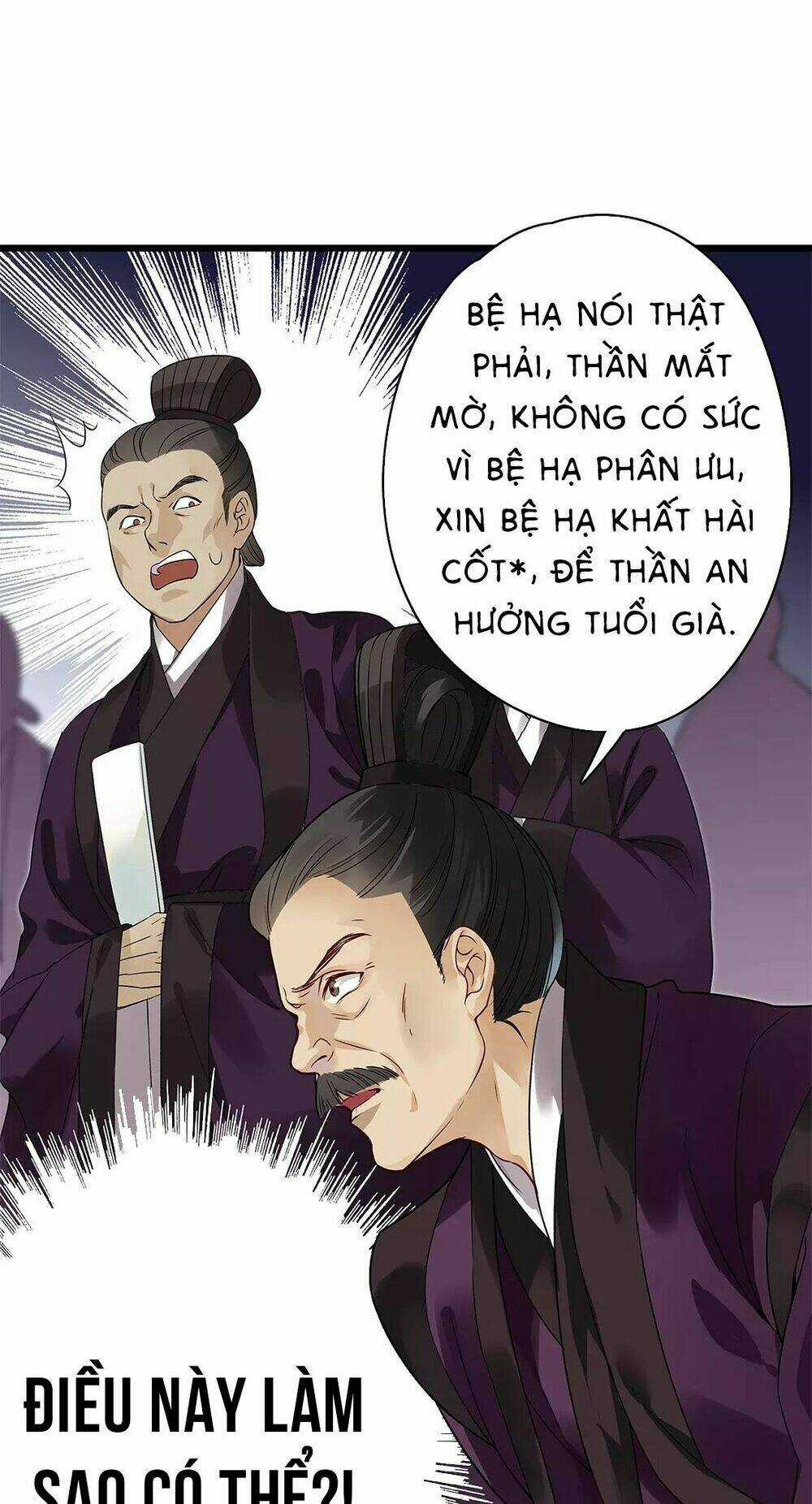 Hôn Quân Thăng Cấp Ký - Chapter 4 - Trang 16