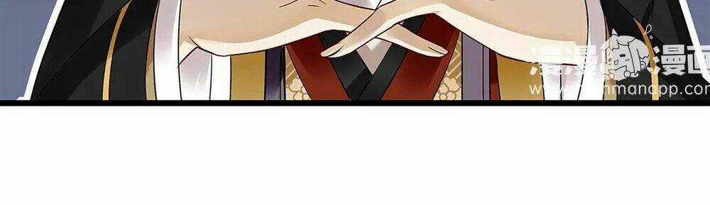 Hôn Quân Thăng Cấp Ký - Chapter 4 - Trang 3