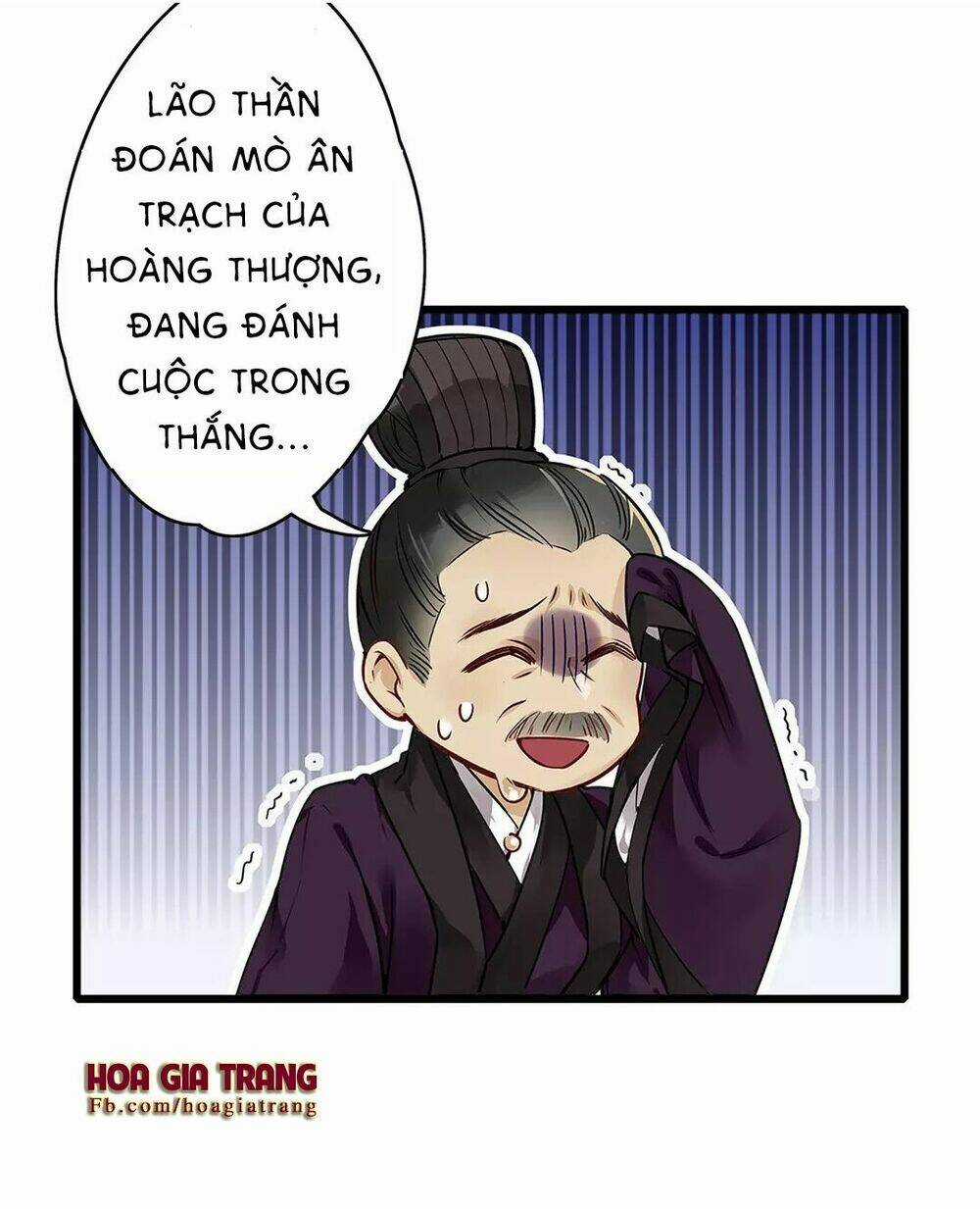 Hôn Quân Thăng Cấp Ký - Chapter 4 - Trang 29