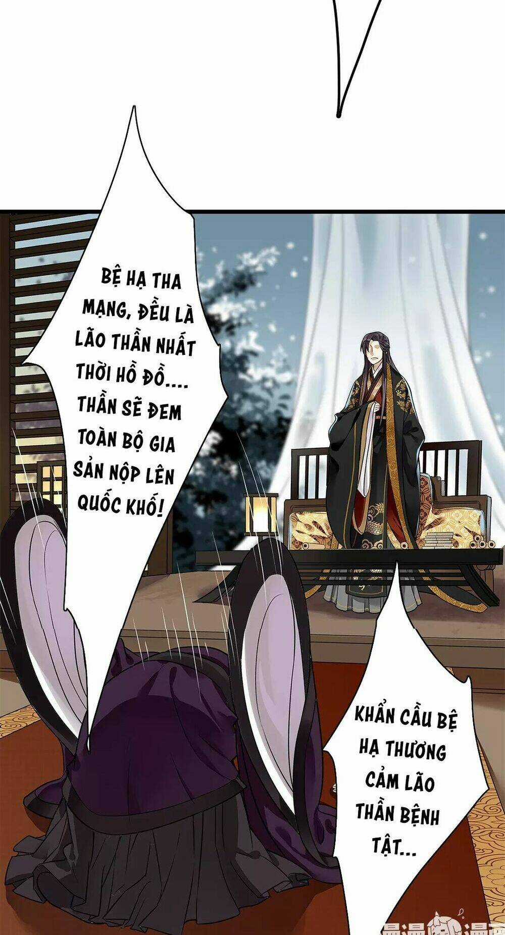 Hôn Quân Thăng Cấp Ký - Chapter 4 - Trang 33