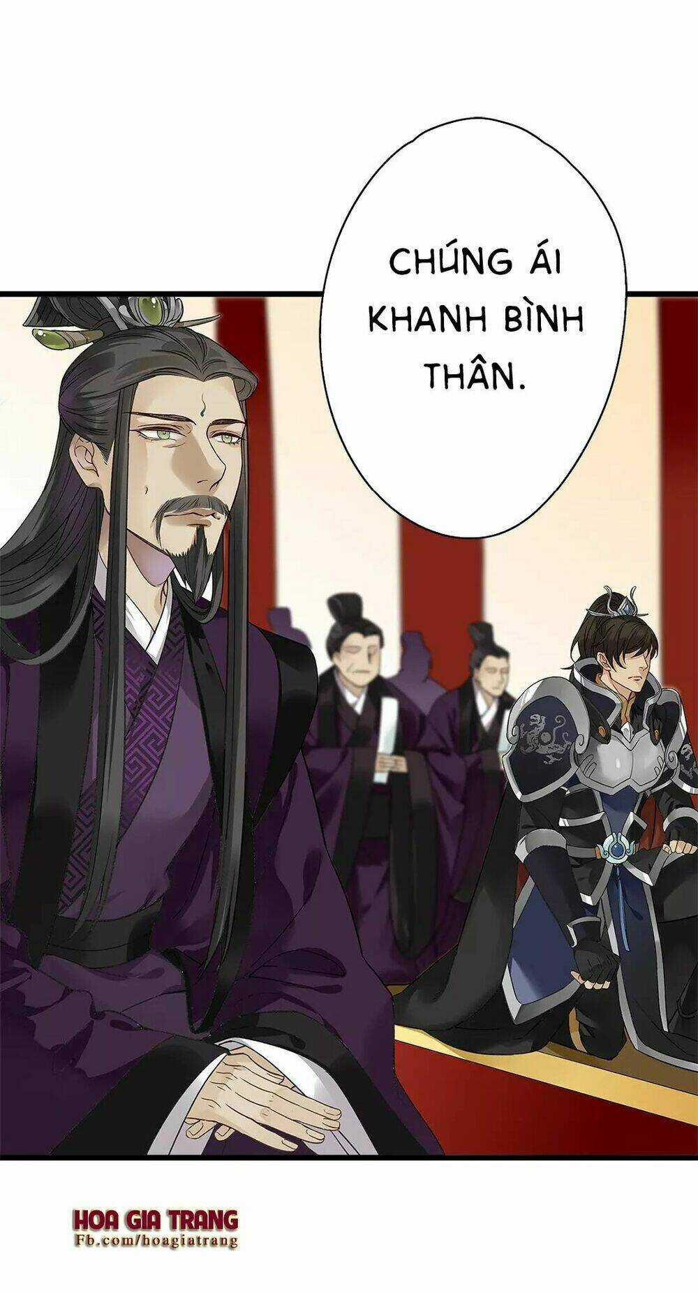 Hôn Quân Thăng Cấp Ký - Chapter 4 - Trang 7