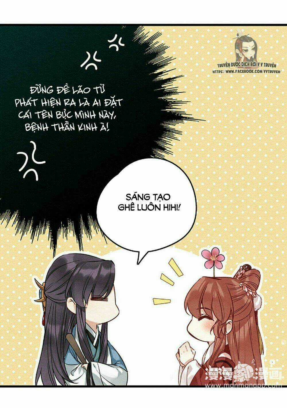 Hôn Quân Thăng Cấp Ký - Chapter 40 - Trang 8